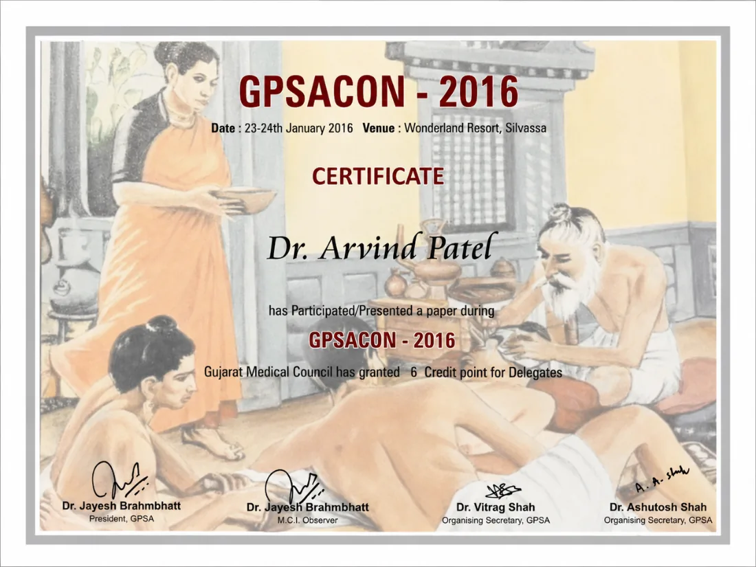 Certificate awarded to Dr. Arvind G. Patel