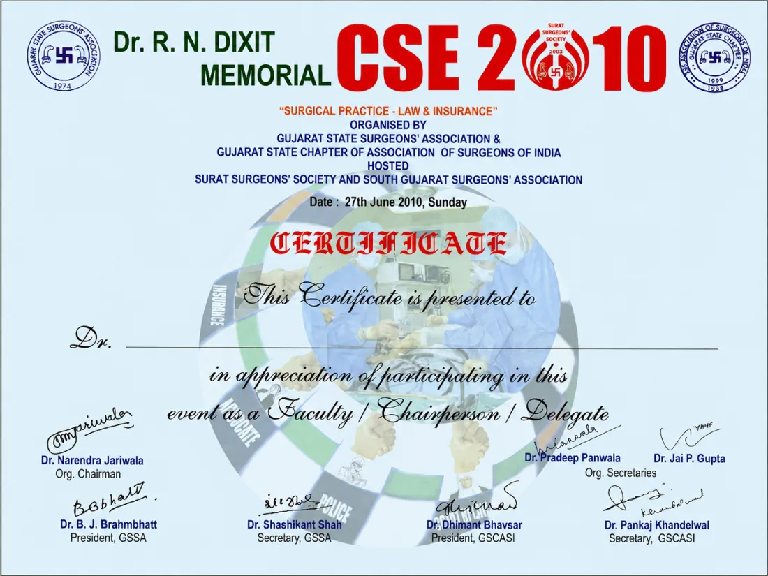 Certificate awarded to Dr. Arvind G. Patel