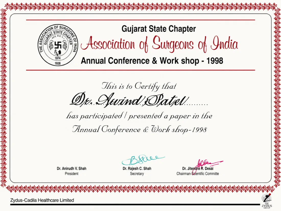 Certificate awarded to Dr. Arvind G. Patel