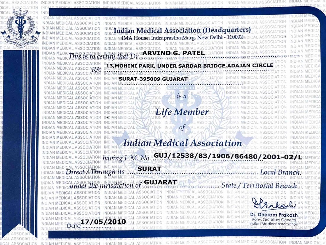 Indian Medical Association life membership certificate of Dr. Arvind G. Patel, Surat branch