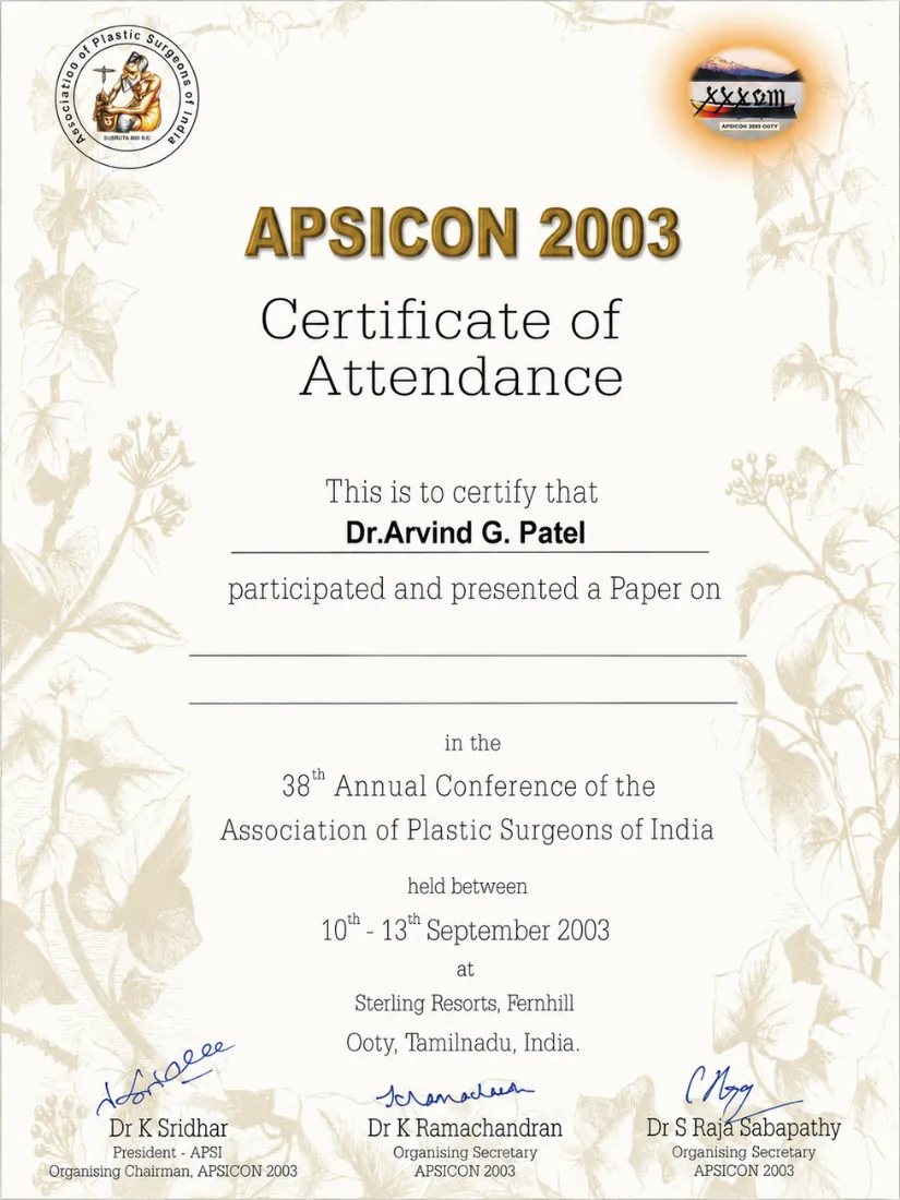 Certificate awarded to Dr. Arvind G. Patel
