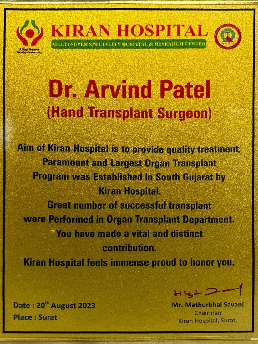 Certificate awarded to Dr. Arvind G. Patel
