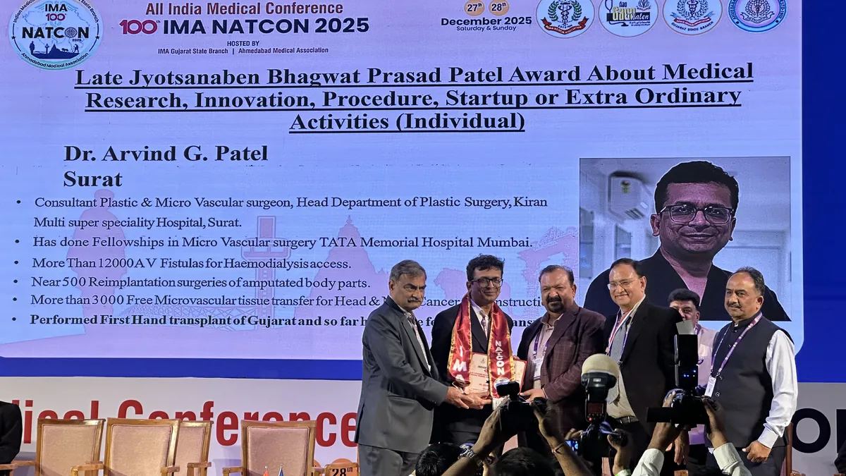 Award citation naming Dr. Arvind G. Patel at the 100th Indian Medical Association National Conference, 2025