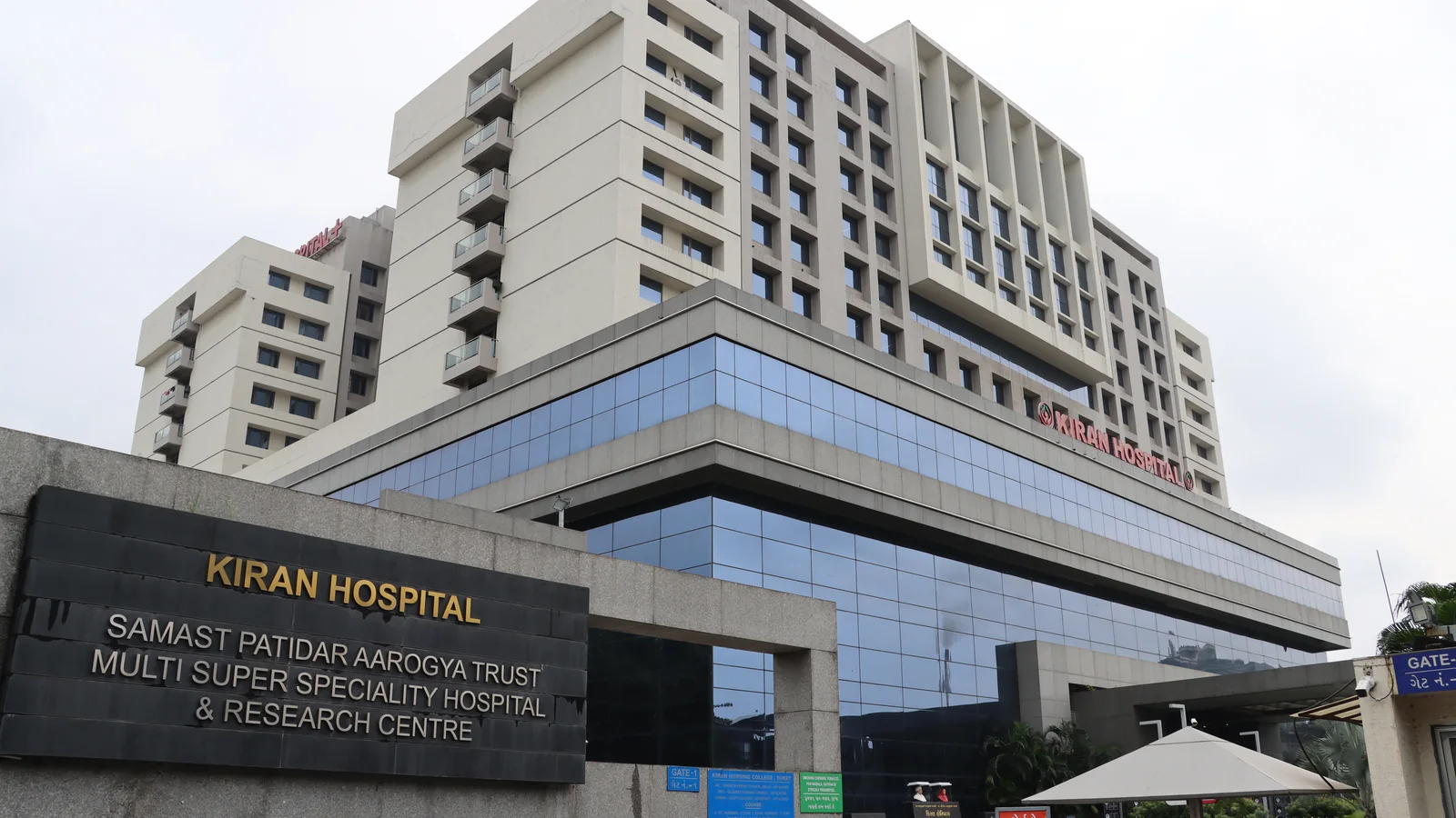 Kiran Multi-Superspeciality Hospital, Vasta Devdi Road, Katargam